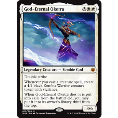 [EX+]永遠神オケチラ/God-Eternal Oketra《英語》【WAR】