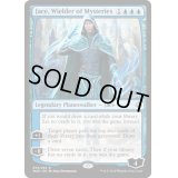 神秘を操る者、ジェイス/Jace, Wielder of Mysteries《英語》【WAR】
