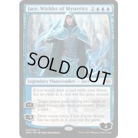 [EX]神秘を操る者、ジェイス/Jace, Wielder of Mysteries《英語》【WAR】