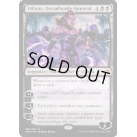 [EX]戦慄衆の将軍、リリアナ/Liliana, Dreadhorde General《英語》【WAR】