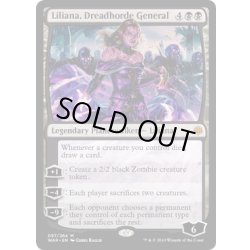 画像1: (FOIL)戦慄衆の将軍、リリアナ/Liliana, Dreadhorde General《英語》【WAR】