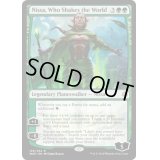 世界を揺るがす者、ニッサ/Nissa, Who Shakes the World《英語》【WAR】