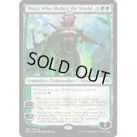 [EX]世界を揺るがす者、ニッサ/Nissa, Who Shakes the World《英語》【WAR】
