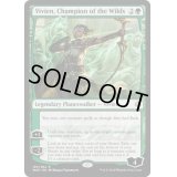(プレリリースFOIL)野獣の擁護者、ビビアン/Vivien, Champion of the Wilds《英語》【WAR】