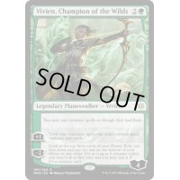 (プレリリースFOIL)野獣の擁護者、ビビアン/Vivien, Champion of the Wilds《英語》【WAR】