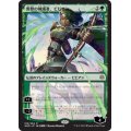 (FOIL)(日限定イラスト)野獣の擁護者、ビビアン/Vivien, Champion of the Wilds ※通常パック版後期※《日本語》【WAR】