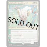 (プレリリースFOIL)寛大なる者、アジャニ/Ajani, the Greathearted《英語》【WAR】