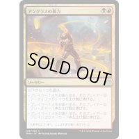 アングラスの暴力/Angrath's Rampage《日本語》【WAR】