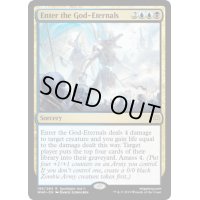 (プレリリースFOIL)永遠神の投入/Enter the God-Eternals《英語》【WAR】