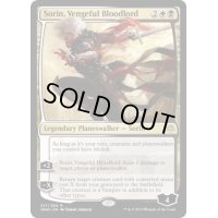 (FOIL)復讐に燃えた血王、ソリン/Sorin, Vengeful Bloodlord《英語》【WAR】