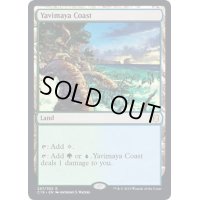 ヤヴィマヤの沿岸/Yavimaya Coast《英語》【Commander 2019】