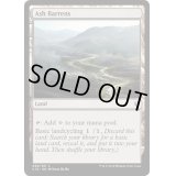 [EX+]灰のやせ地/Ash Barrens《英語》【Commander 2016】