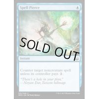 [EX+]呪文貫き/Spell Pierce《英語》【MM3】