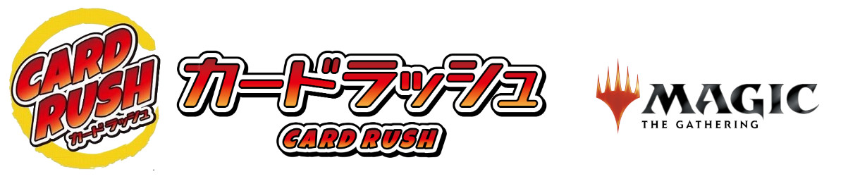 カードラッシュ CARDRUSH MTG　販売