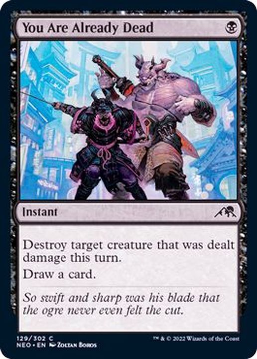 Ex Foil お前はもう死んでいる You Are Already Dead 英語 Neo