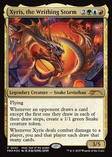 画像1: (FOIL)(0001)のたうつ嵐、ザイリス/Xyris, the Writhing Storm《英語》【PRM】 (1)