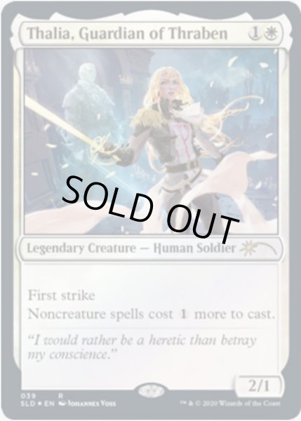 画像1: (FOIL)(039)スレイベンの守護者、サリア/Thalia, Guardian of Thraben《英語》【SLD】 (1)