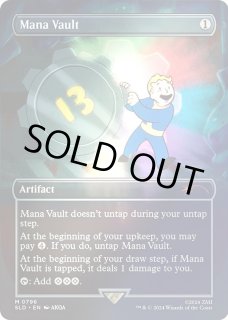 魔力の櫃/Mana Vault - カードラッシュ[MTG]