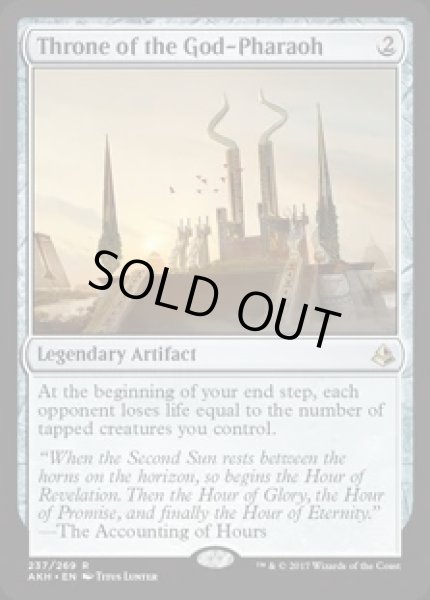 うろつく玉座　英語　3枚　foil EX+]王神の玉座/Throne of the God-Pharaoh《英語》【AKH】