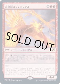 プレリリース - カードラッシュ[MTG]