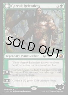Magic The Gathering MTG From The Vault Transform Empty Box | eBay