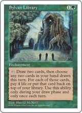 MTG:レガシー(パック別) - カードラッシュ[MTG] (Page 47)