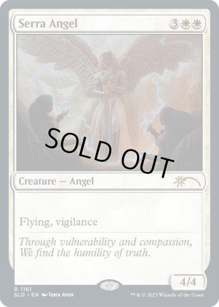 画像1: [EX+](FOIL)(1161)セラの天使/Serra Angel《英語》【SLD】 (1)