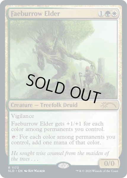 画像1: [EX+](FOIL)(1173)フェイ庄の古老/Faeburrow Elder《英語》【SLD】 (1)