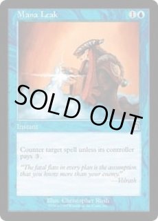 MTG マナ漏出 マナ漏出｜カードギャラリー｜マジック：ザ・ギャザリング 日本