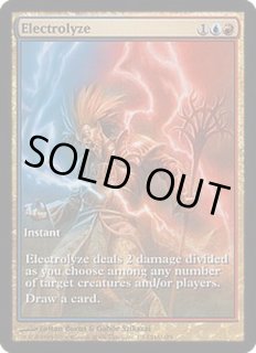 Champs Promos - カードラッシュ[MTG]
