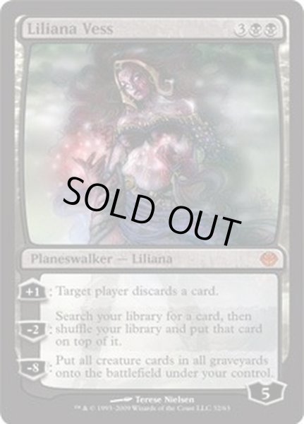 画像1: リリアナ・ヴェス/Liliana Vess《英語》【Duel Decks: Garruk vs. Liliana】 (1)