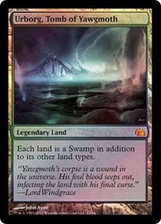 From the Vault: Realms - カードラッシュ[MTG]