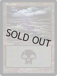 European Lands - カードラッシュ[MTG]