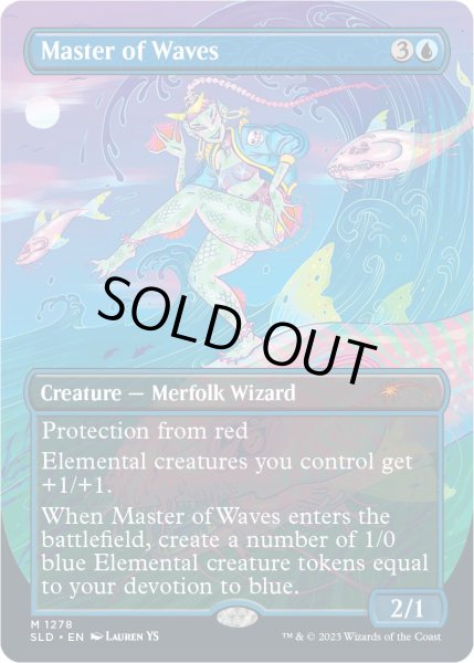 画像1: [EX+](FOIL)(1278)波使い/Master of Waves《英語》【SLD】 (1)
