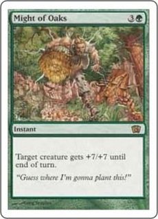 基本セット第8版 - カードラッシュ[MTG]