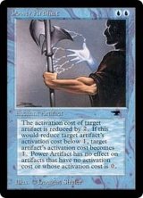 ☆キズ有り、他言語特価☆ - カードラッシュ[MTG]