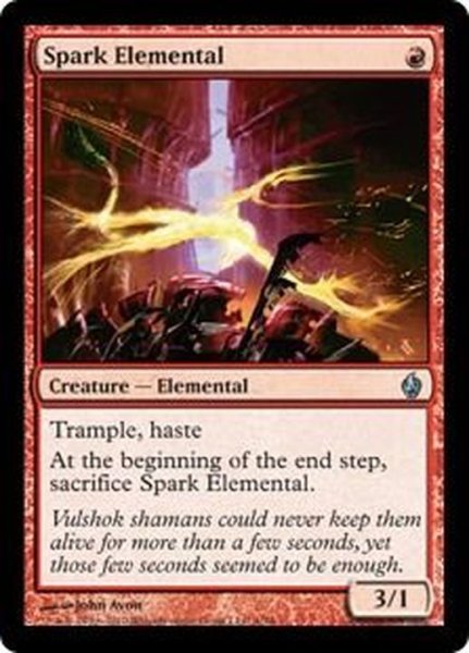 画像1: 火花の精霊/Spark Elemental《英語》【Premium Deck Series: Fire and Lightning】 (1)