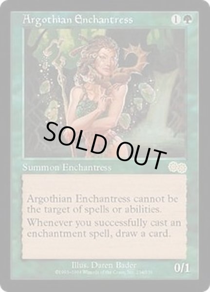 画像1: [EX]アルゴスの女魔術師/Argothian Enchantress《日本語》【USG】 (1)