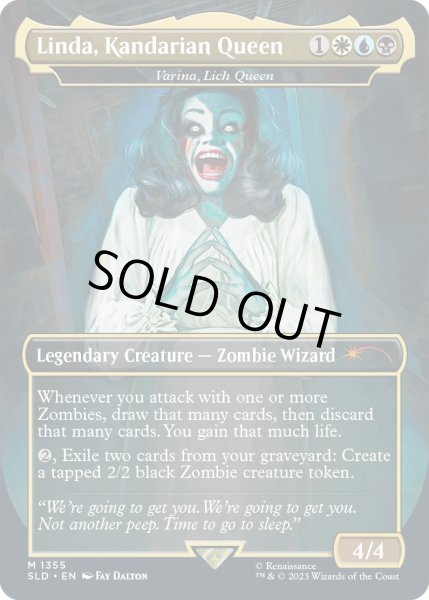 画像1: [EX+](FOIL)(1355)Linda, Kandarian Queen　//　リッチの女王、ヴァリーナ/Varina, Lich Queen《英語》【SLD】 (1)