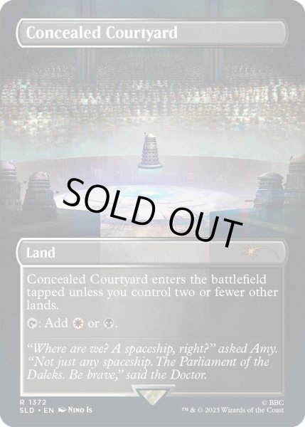 画像1: [EX+](FOIL)(1372)秘密の中庭/Concealed Courtyard《英語》【SLD】 (1)