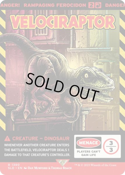 画像1: (FOIL)(1390)Velociraptor　//　暴れ回るフェロキドン/Rampaging Ferocidon《英語》【SLD】 (1)