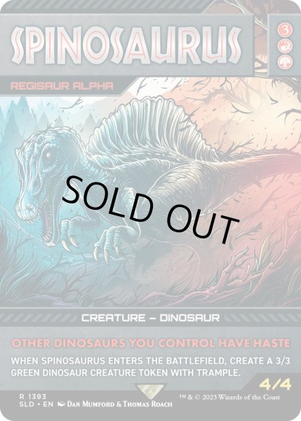 画像1: (FOIL)(1393)Spinosaurus　//　レギサウルスの頭目/Regisaur Alpha《英語》【SLD】 (1)