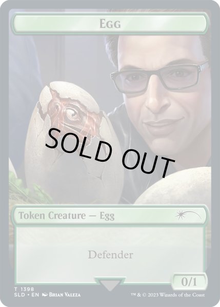 画像1: [EX+](FOIL)(1398)卵トークン/Egg Token《英語》【SLD】 (1)