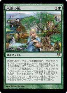 金属モックス　英語版① 金属モックス 英語 mtg 金属モックス (Mirrodin 日本語) | Magic
