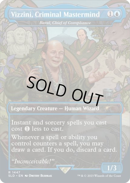 画像1: (FOIL)(1447)Vizzini, Criminal Mastermind　//　遵法長、バラル/Baral, Chief of Compliance《英語》【SLD】 (1)