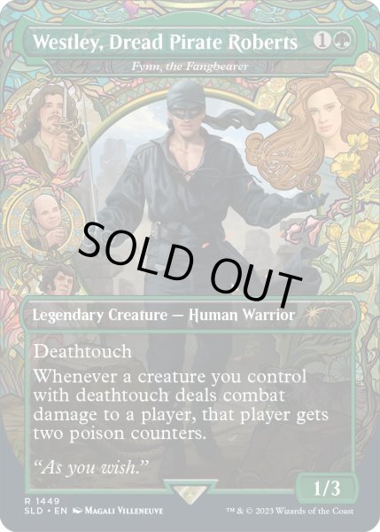 画像1: [EX+](FOIL)(1449)Westley, Dread Pirate Roberts　//　牙持ち、フィン/Fynn, the Fangbearer《英語》【SLD】 (1)