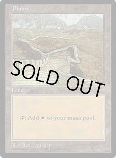 APAC Lands - カードラッシュ[MTG]