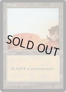 APAC Lands - カードラッシュ[MTG]