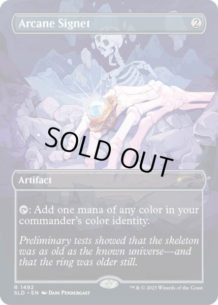 画像1: [EX+](FOIL)(1492)秘儀の印鑑/Arcane Signet《英語》【SLD】 (1)