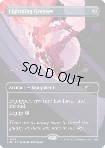 画像1: [EX+](FOIL)(1493)稲妻のすね当て/Lightning Greaves《英語》【SLD】 (1)